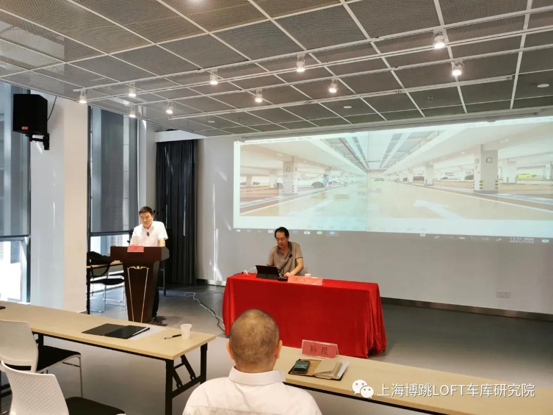 铜陵上海博普发明人初光先生受邀参加《先进技术培训会》
